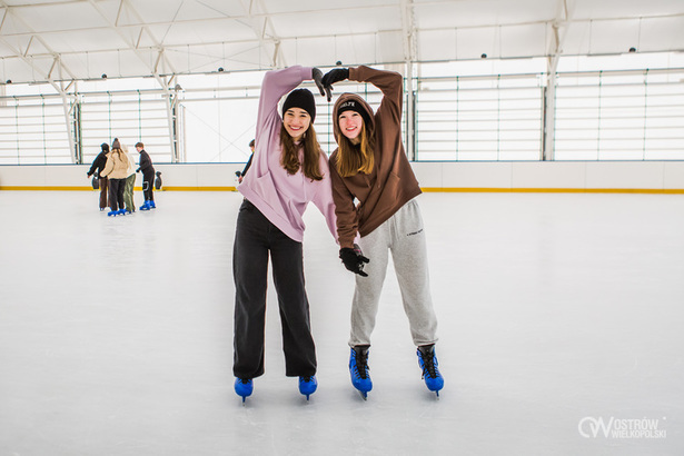 Ilustracja do artykułu: Lodowisko. Godziny otwarcia