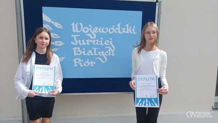 Ilustracja do artykułu: Nagrody dla uczennic z Siódemki w XLIV Wojewódzkim Turnieju Białych Piór im. Ewy Gajowieckiej 