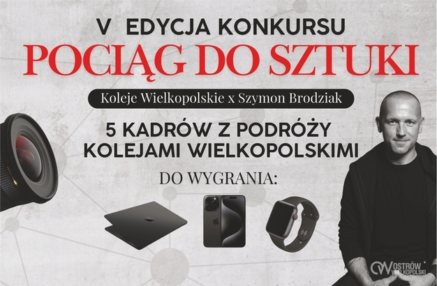 Ilustracja do artykułu: „Pociąg do Sztuki” – 5. edycja konkursu