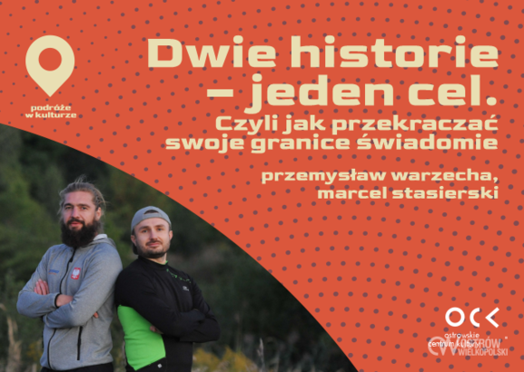 Ilustracja do artykułu: Podróże w kulturze | Przemysław Warzecha i Marcel Stasierski 