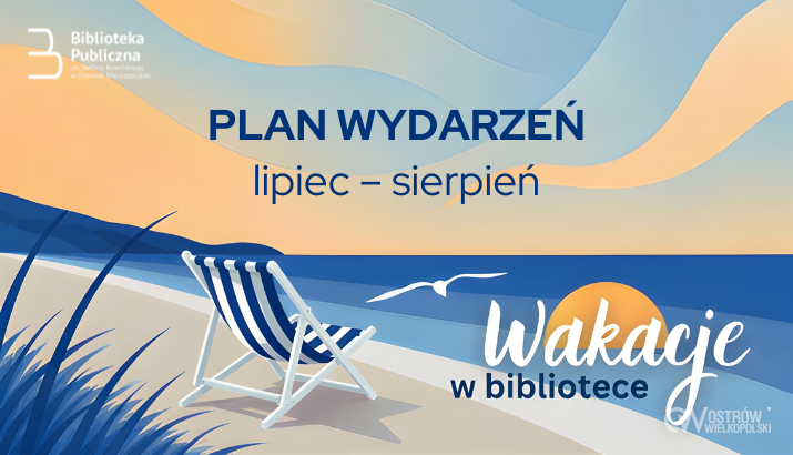 Ilustracja do artykułu: WAKACJE W BIBLIOTECE