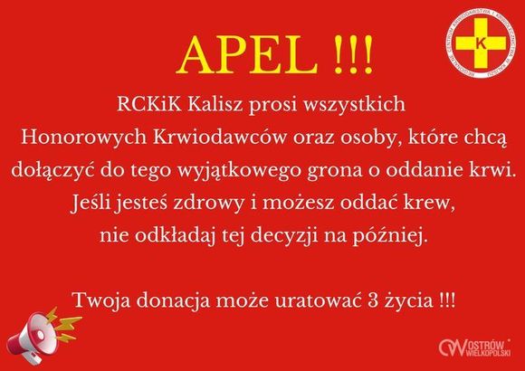 Ilustracja do artykułu: Niskie zapasy krwi!