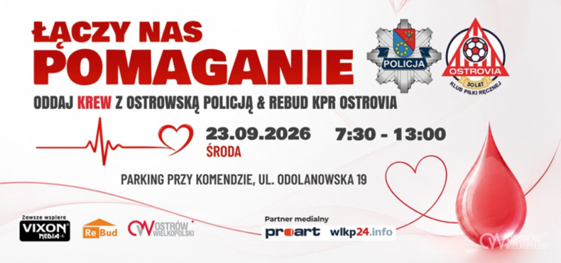 Ilustracja do artykułu: Oddaj krew w ramach akcji 'Łączy nas pomaganie'