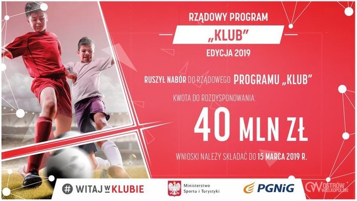 Ilustracja do artykułu: Ruszył nabór wniosków do Rządowego Programu „KLUB” – edycja 2019