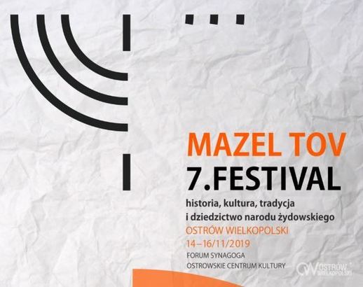 Ilustracja do artykułu: 7. Mazel Tov Festival