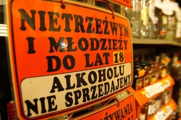 Ilustracja do artykułu: Uwaga – termin złożenia oświadczenia o wartości sprzedaży napojów alkoholowych w 2019 roku – mija 31 stycznia !