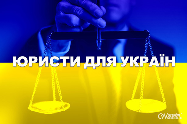 Ilustracja do artykułu: Юристи для України, Юрисконсульти