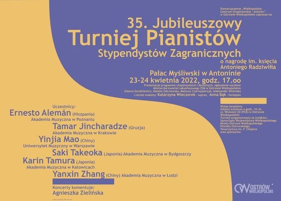 Ilustracja do artykułu: 35. Jubileuszowy Turniej Pianistów Stypendystów Zagranicznych o nagrodę ks. Antoniego Radziwiłła