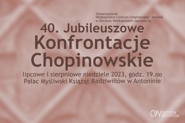 Ilustracja do artykułu: 40. Jubileuszowe Konfrontacje Chopinowskie Pałac Myśliwski Książąt Radziwiłłów w Antoninie