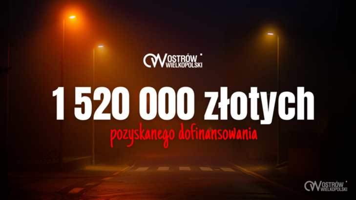 Ilustracja do artykułu: 1 520 000 złotych na wymianę oświetlenia