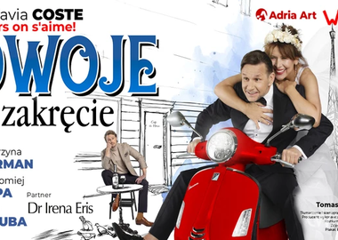 Ilustracja do artykułu: Dwoje na zakręcie – Herman, Topa i Dziuba w Ostrowskim Centrum...