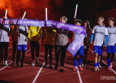 Ilustracja do artykułu: KRÓLOWA SPORTU już otwarta! 