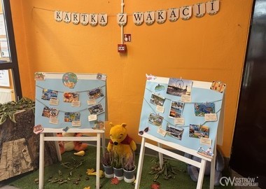 Ilustracja do artykułu: Kartka z wakacji - wydarzenie z placówki - Przedszkole nr 10