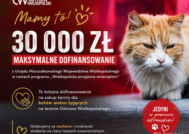 Ilustracja do artykułu: Maksymalne dofinansowanie dla Ostrowa Wielkopolskiego!