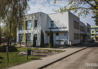 Ilustracja do artykułu: Przedszkole nr 15 przejdzie modernizację
