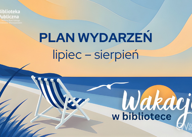 Ilustracja do artykułu: WAKACJE W BIBLIOTECE