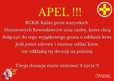 Ilustracja do artykułu: Niskie zapasy krwi!