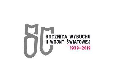 Ilustracja do artykułu: Ostrowscy harcerze uczczą 1 września!