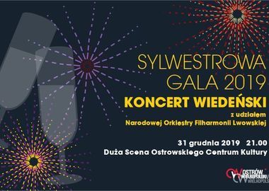 Ilustracja do artykułu: SYLWESTROWA GALA 2019 