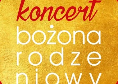 Ilustracja do artykułu: Świąteczny koncert online