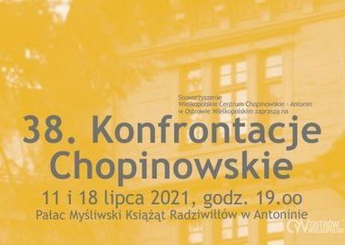 Ilustracja do artykułu: 38. Konfrontacje Chopinowskie 