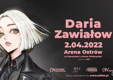 Ilustracja do artykułu: Daria Zawiałow zainauguruje WŚNR  