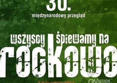 Ilustracja do artykułu: Wszyscy Śpiewamy na Rockowo