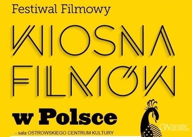 Ilustracja do artykułu: Trwa Wiosna Filmów w OCK - dziś 'Dwie kobiety'