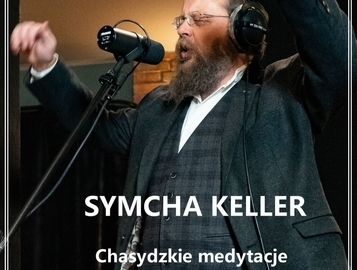 Ilustracja do artykułu: Chasydzkie medytacje w Forum Synagoga