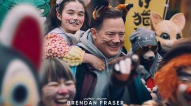 Ilustracja do artykułu: Komeda na Wolności | Rodzina do wynajęcia