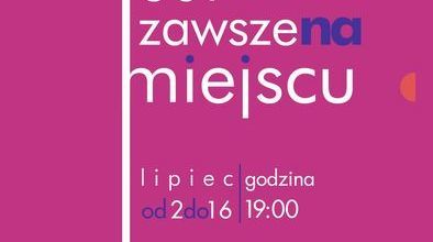 Ilustracja do artykułu: Literatura jest zawsze na miejscu | Kobieta – Miasto – Historia. Jak zmieniać świat za pomocą słów?