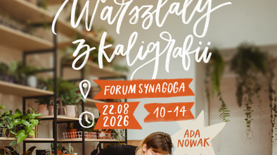 Ilustracja do artykułu: Ruszamy w lato! | Warsztaty z kaligrafii z Paperiadą