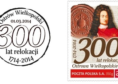 Znaczek pocztowy i datownik