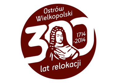 Pamiątkowa pieczęć
