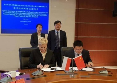 Qingbaijiang – Ostrów, podpisano Memorandum o współpracy! (1)