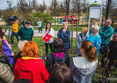 Ogród Magnoliowy = ogród przyjaźni ostrowsko - ukraińskiej (7)