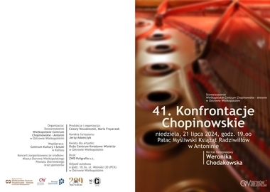 41.Konfrontacje Chopinowskie (3)