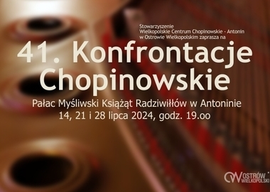 41.Konfrontacje Chopinowskie (5)