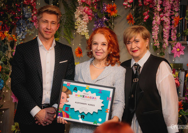 2026-03-20 Nagroda Kazimiery Rowińskiej (110)