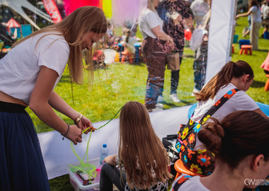 2026-05-31 Dzień Dziecka w Parku Miejskim, Koncert Lanbery Amfiteatr (220)