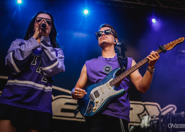 2026-05-31 Dzień Dziecka w Parku Miejskim, Koncert Lanbery Amfiteatr (1061)