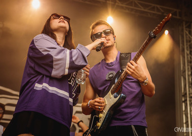 2026-05-31 Dzień Dziecka w Parku Miejskim, Koncert Lanbery Amfiteatr (1054)