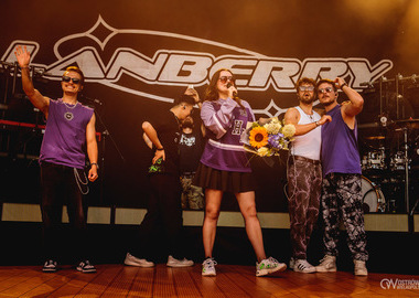 2026-05-31 Dzień Dziecka w Parku Miejskim, Koncert Lanbery Amfiteatr (1445)