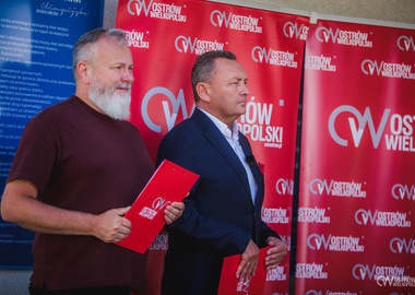 Aquapark w Ostrowie Wielkopolskim coraz bliżej (18)