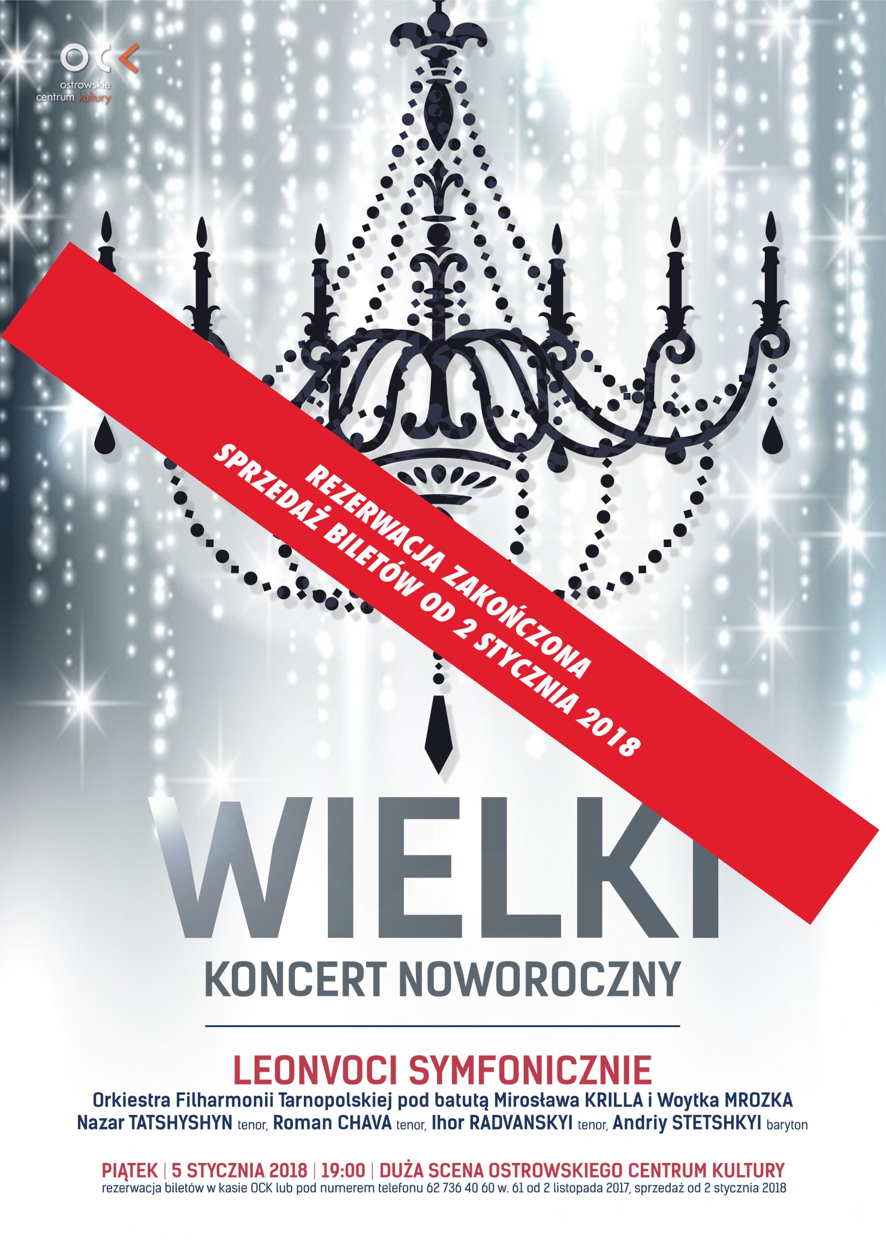 Plakat WIELKI KONCERT NOWOROCZNY Plakat WIELKI KONCERT NOWOROCZNY