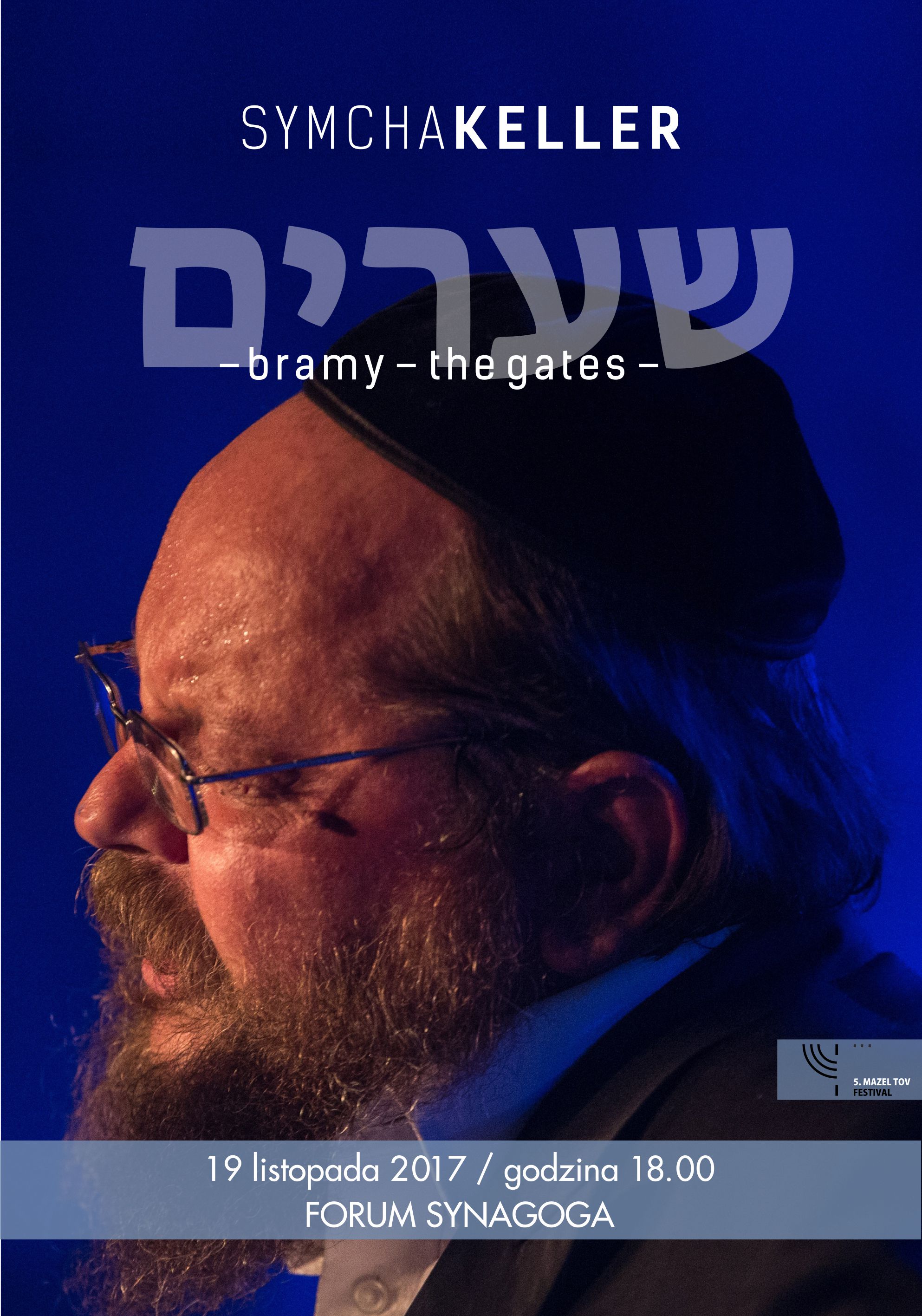 Plakat SYMCHA KELLER Bramy / The Gates