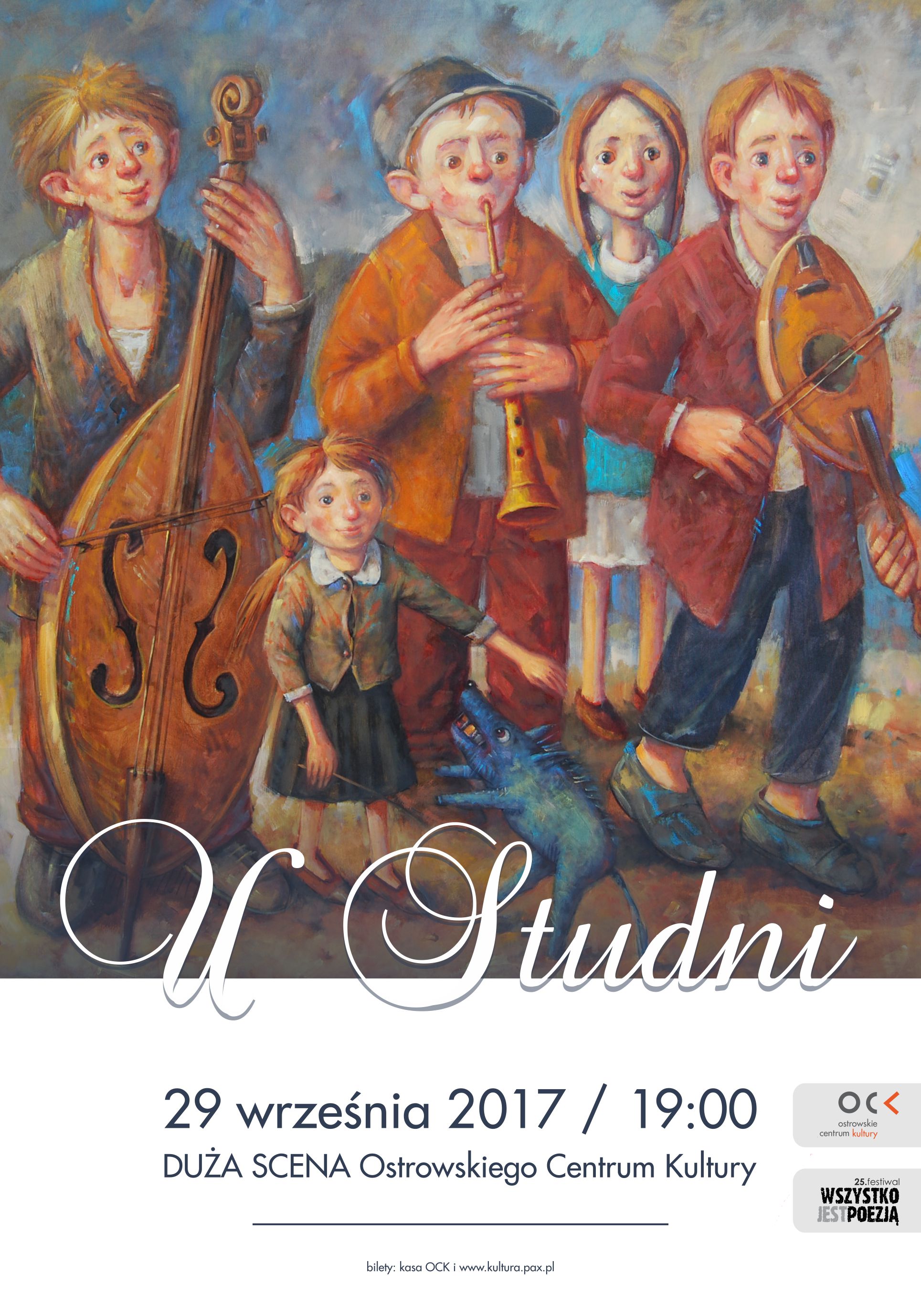 Afisz U Studni Afisz U Studni