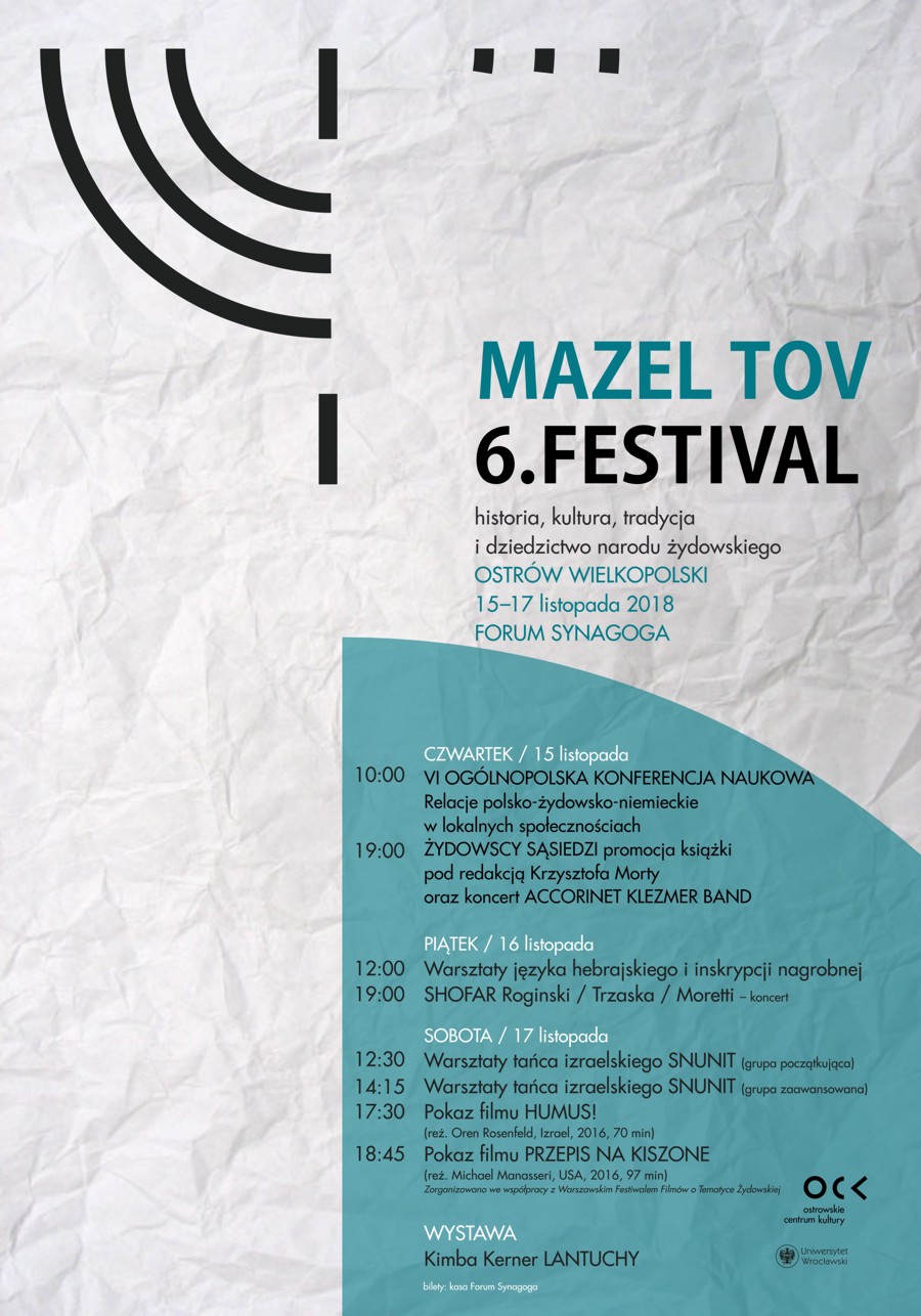 Plakat 6. Mazel Tov Festival