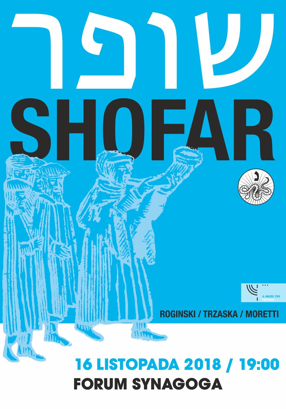 Plakat Shofar