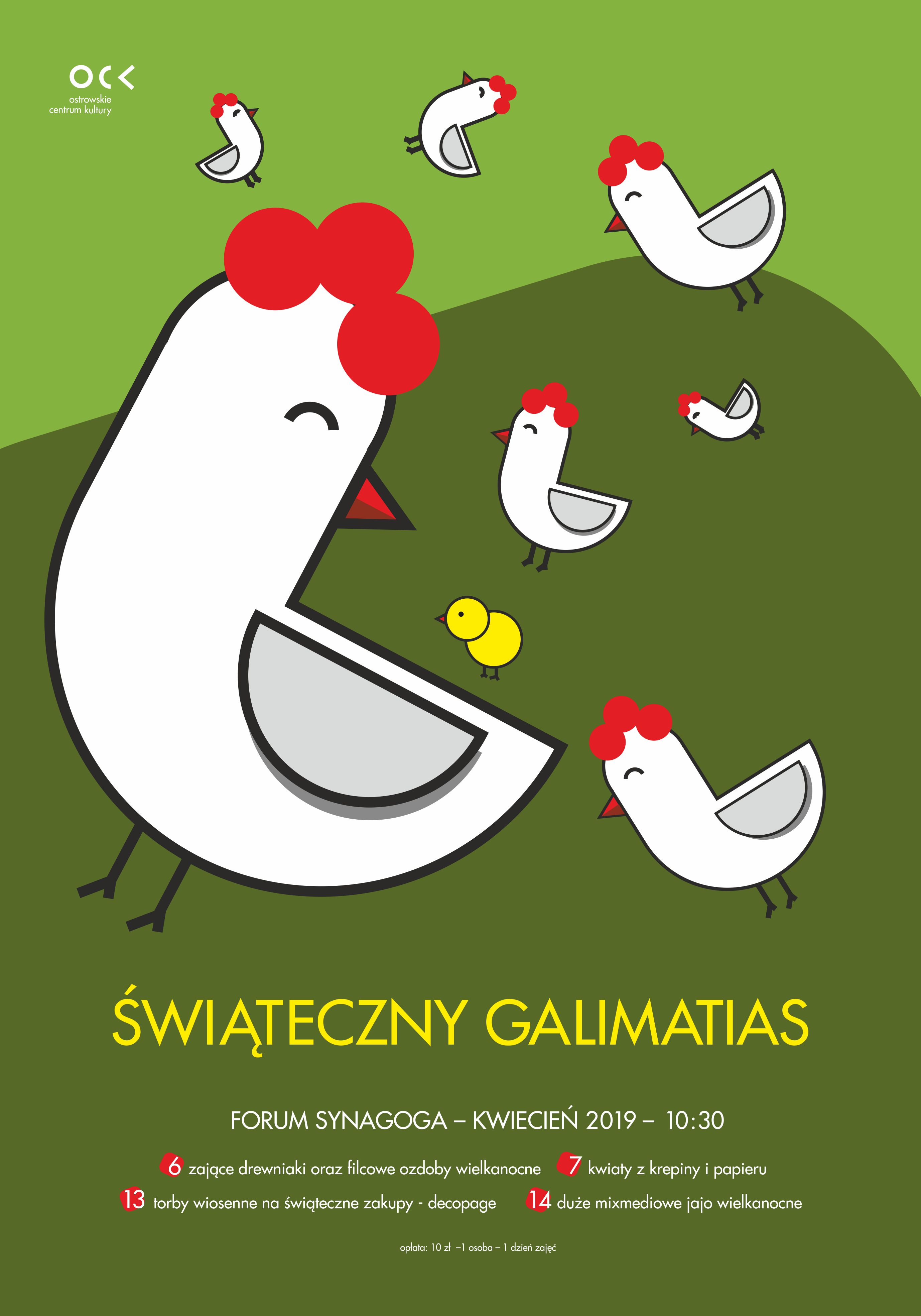 Świąteczny Galimatias plakat